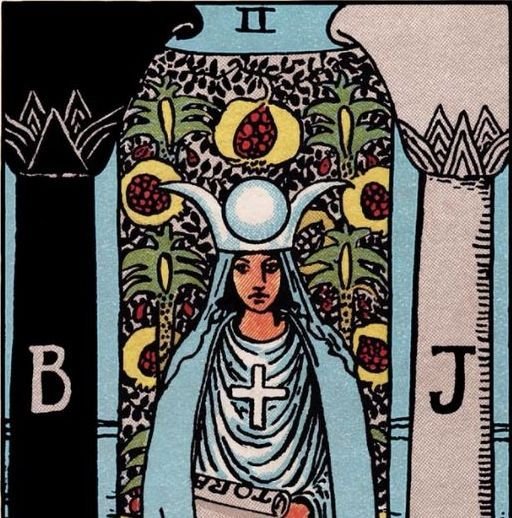 Câmpul Marii Preotese